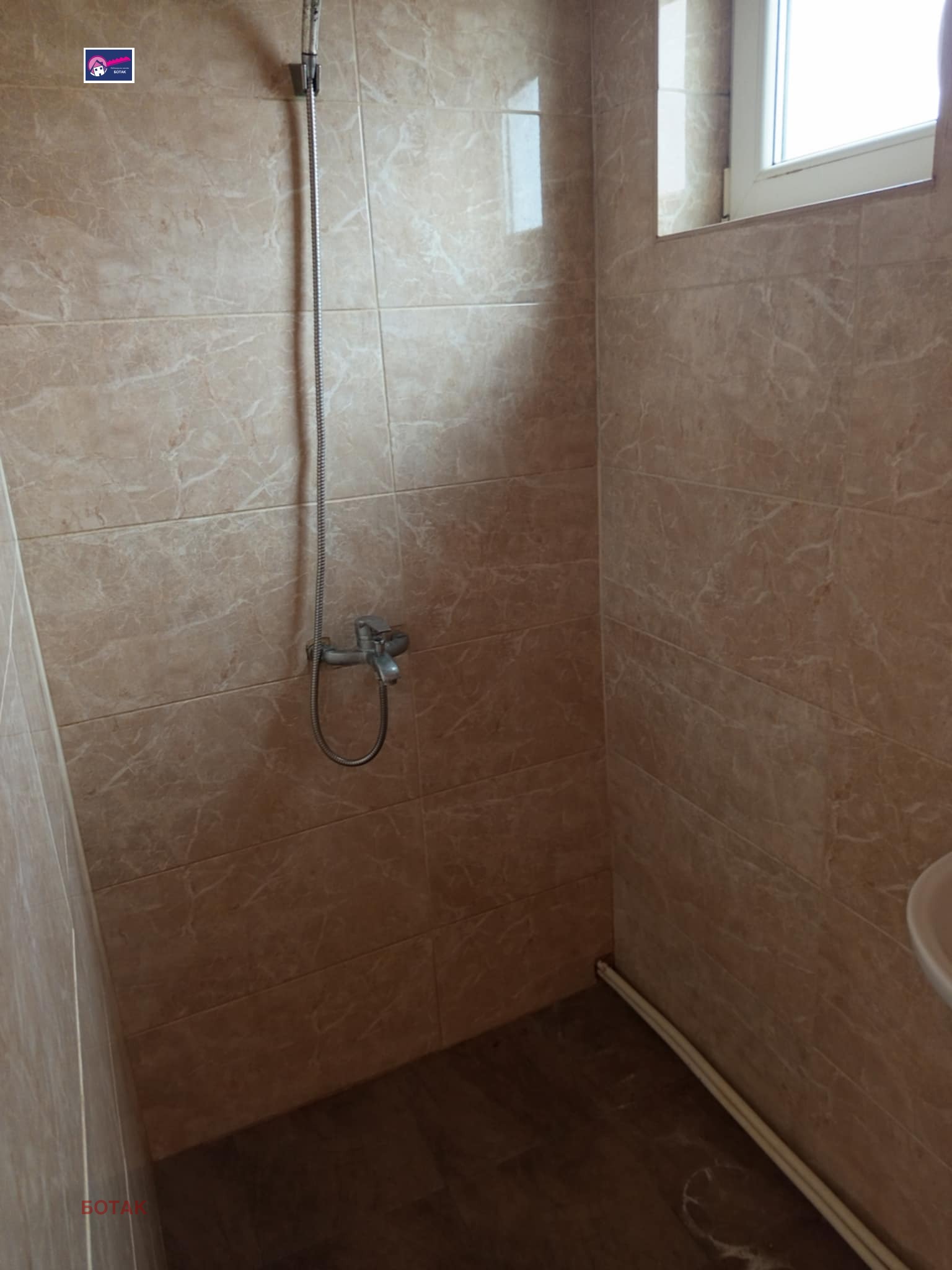 ������� ���� | Imot.bg � ����������� 13