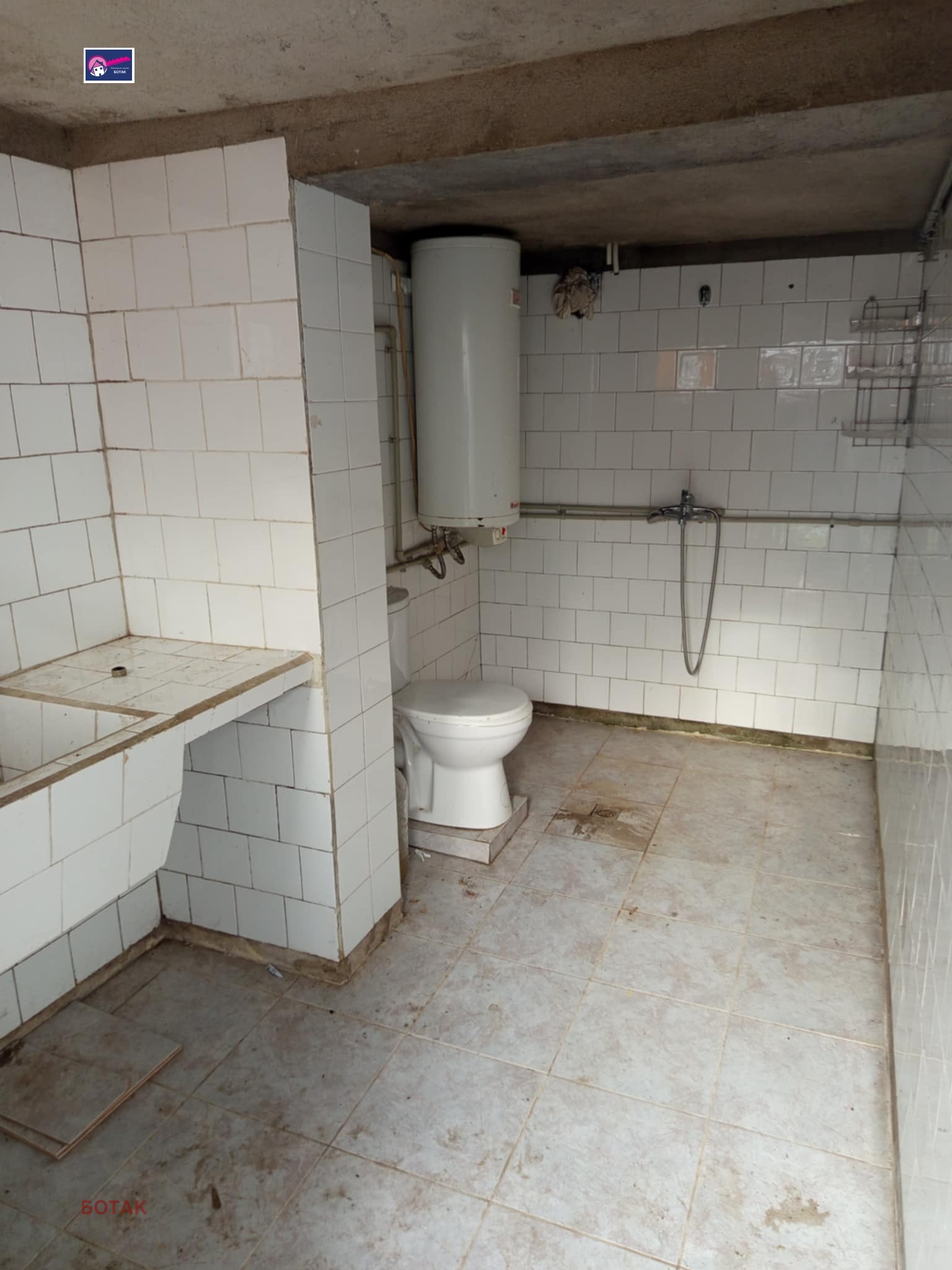 ������� ���� | Imot.bg � ����������� 15