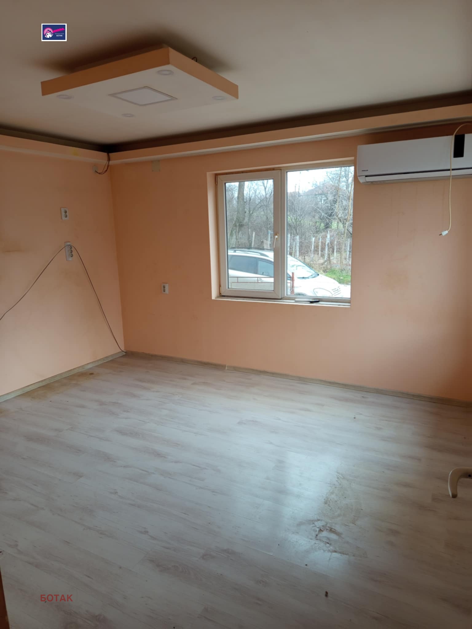 ������� ���� | Imot.bg � ����������� 6