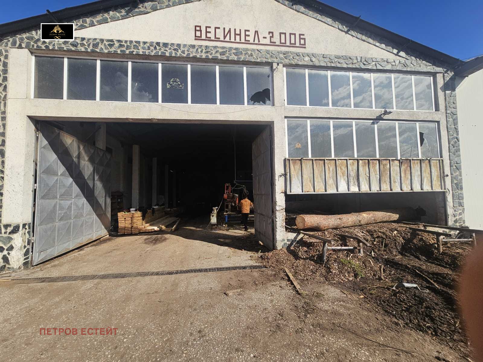 ������� ����� | Imot.bg � ����������� 3