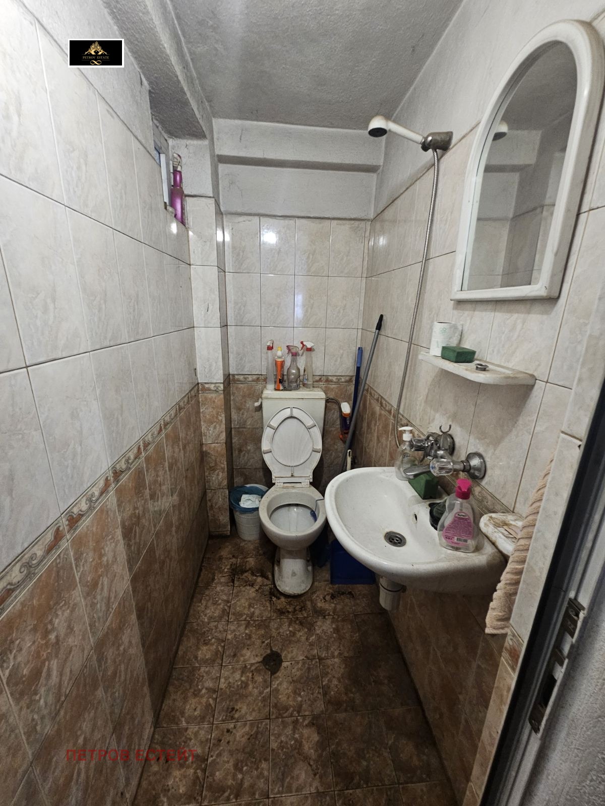 ������� ����� | Imot.bg � ����������� 7