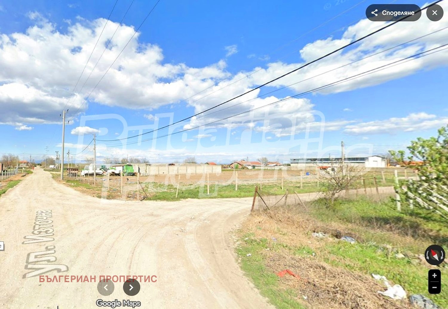 ������� ������ | Imot.bg � ����������� 2