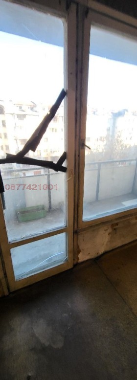 ������� 1-����� | Imot.bg � ����� ������ 3