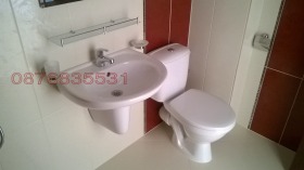 ������� 1-����� | Imot.bg � ����� ������ 11