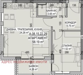 Te koop  1 slaapkamer Stara Zagora , Kazanski , 56 m² | 41888707 - afbeelding [3]
