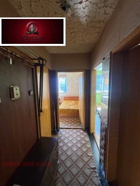 ������� 2-����� | Imot.bg � ����� ������ 5