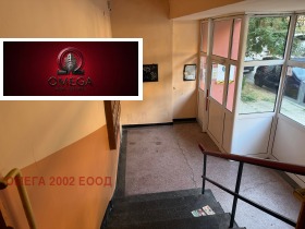 ������� 2-����� | Imot.bg � ����� ������ 8
