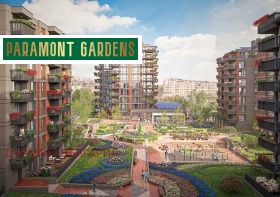 ������� 4-����� | Imot.bg � ����� ������ 4