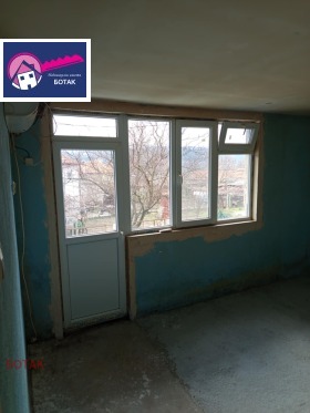 ������� ���� | Imot.bg � ����� ������ 11