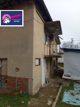 ������� ���� | Imot.bg � ����� ������ 2