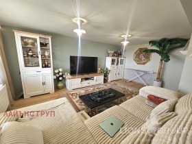 ������� ���� | Imot.bg � ����� ������ 2