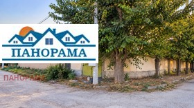 ������� ���� | Imot.bg � ����� ������ 7