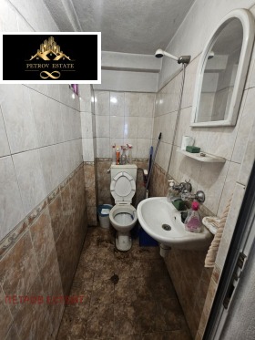 ������� ����� | Imot.bg � ����� ������ 7