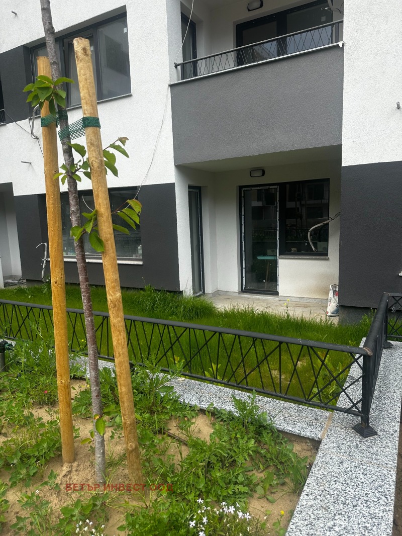 Na prodej  1 ložnice Sofia , Malinova dolina , 61 m2 | 15225313 - obraz [2]