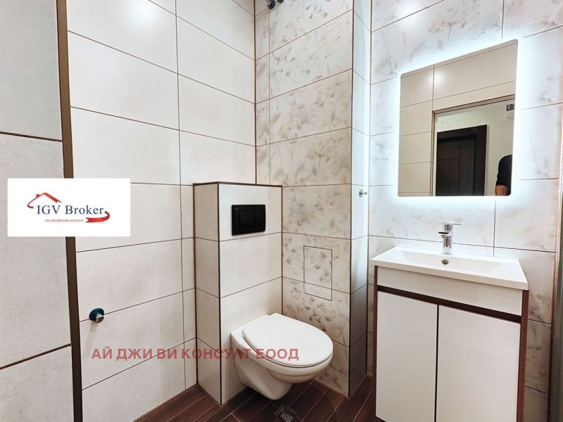 Продава 3-СТАЕН, гр. София, Борово, снимка 11 - Апартаменти - 52572532