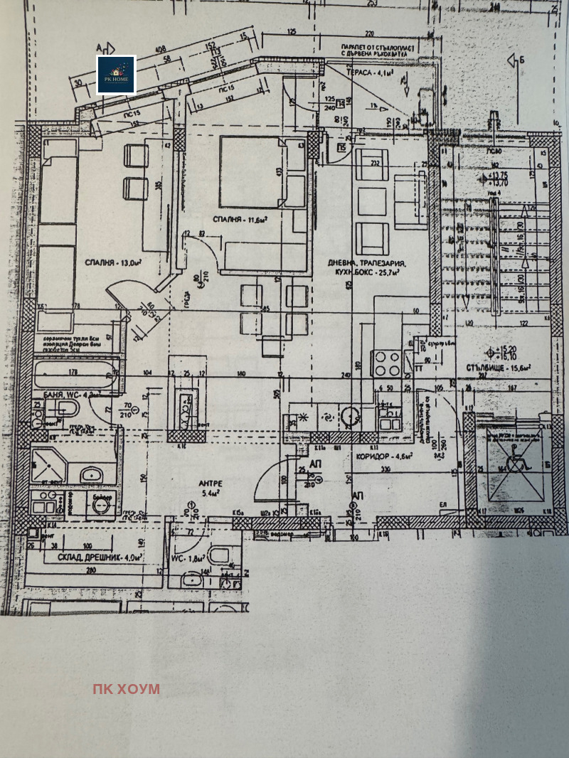 Продава 3-СТАЕН, гр. София, Овча купел 2