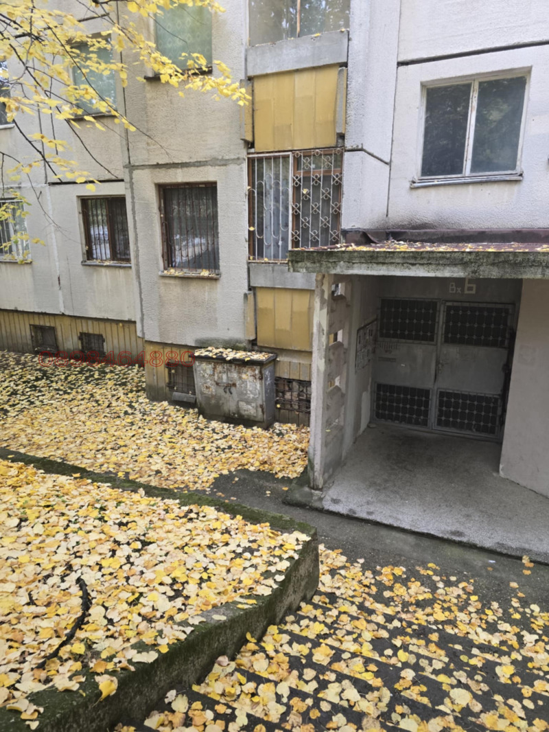 Продава 4-СТАЕН, град Стара Загора, Три чучура - север • 75000 € / 146687.25 лв. • 34897251 1