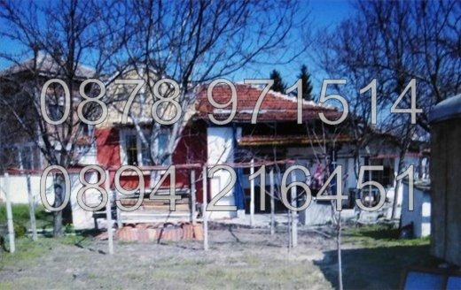 Продава  Къща област Пловдив , с. Трилистник , 45 кв.м | 10854407 - изображение [2]