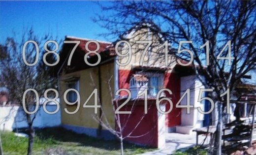 Продава  Къща област Пловдив , с. Трилистник , 45 кв.м | 10854407