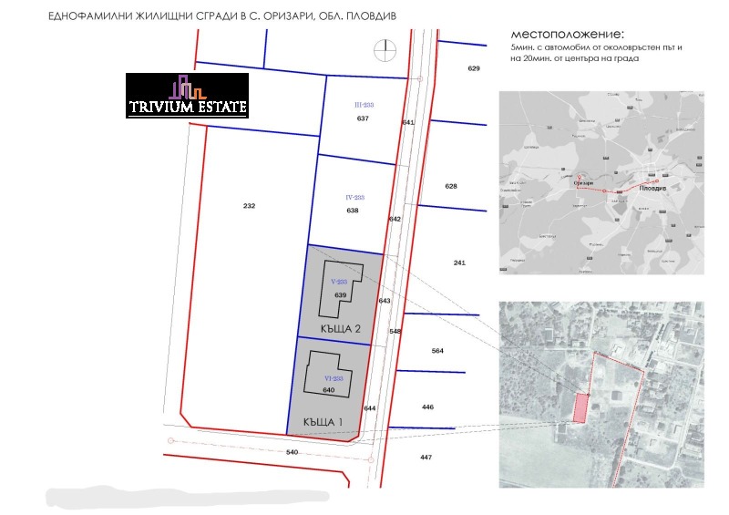 Myytävänä  Talo Plovdivin alue , Orizari , 245 neliömetriä | 48883188 - kuva [14]