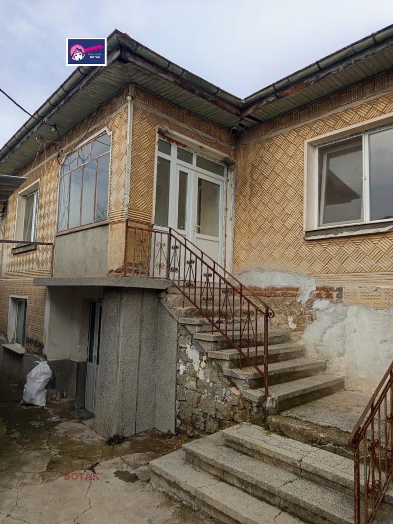 Продава КЪЩА, с. Попинци, област Пазарджик