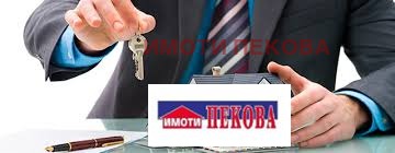 Продава ГАРАЖ, ПАРКОМЯСТО, гр. Видин, Калето, снимка 1 - Гаражи и паркоместа - 49176537