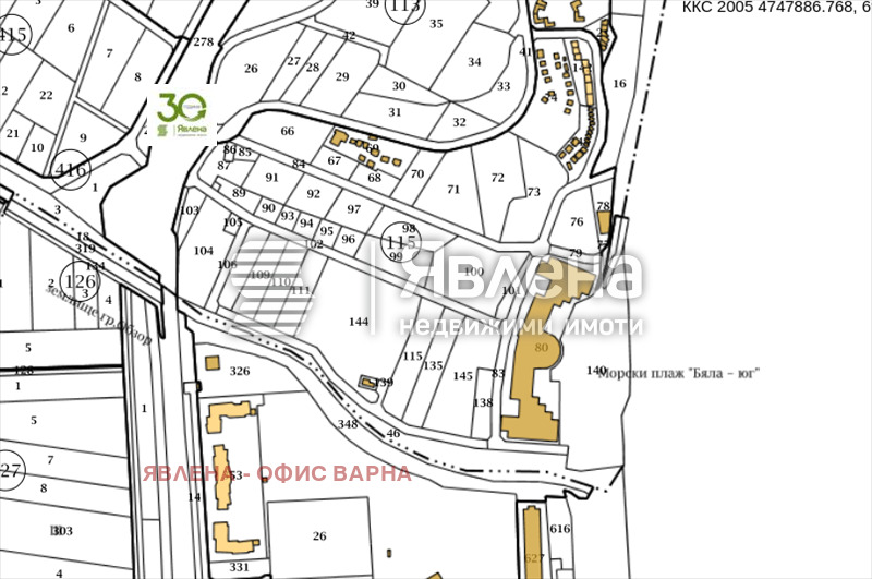 Продава ПАРЦЕЛ, гр. Бяла, област Варна, снимка 2 - Парцели - 49215257