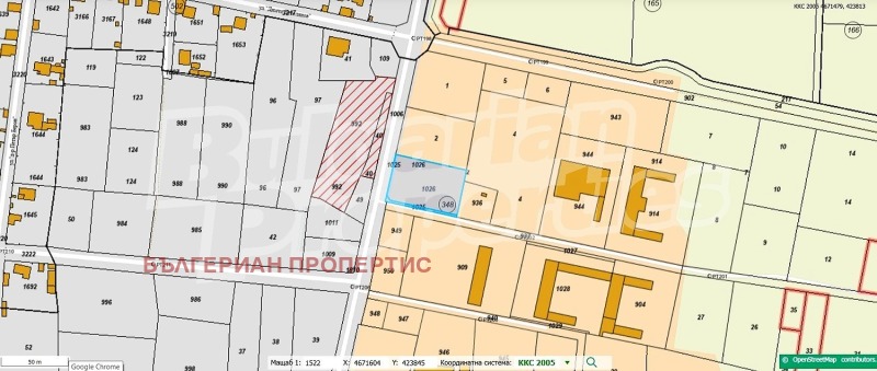 Продава ПАРЦЕЛ, с. Цалапица, област Пловдив