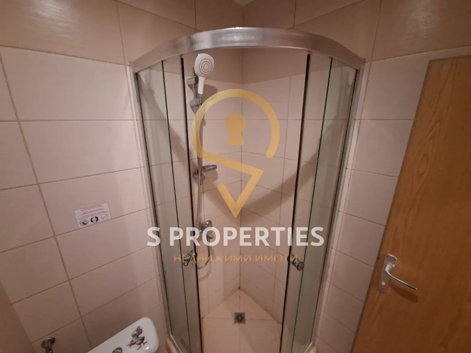 Продава 1-СТАЕН, с. Рогачево, област Добрич, снимка 15 - Апартаменти - 55651756