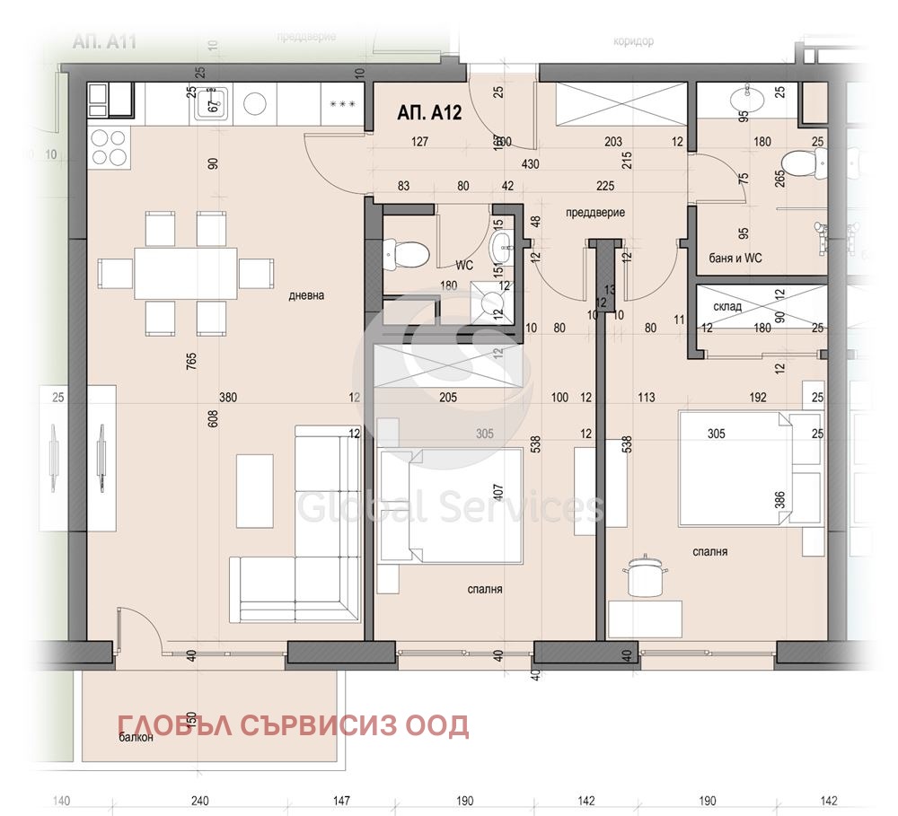 Продава 3-СТАЕН, гр. София, Славия, снимка 2 - Апартаменти - 51296348