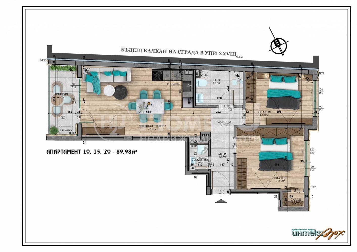 Продава 3-СТАЕН, гр. София, Студентски град, снимка 2 - Апартаменти - 53732289