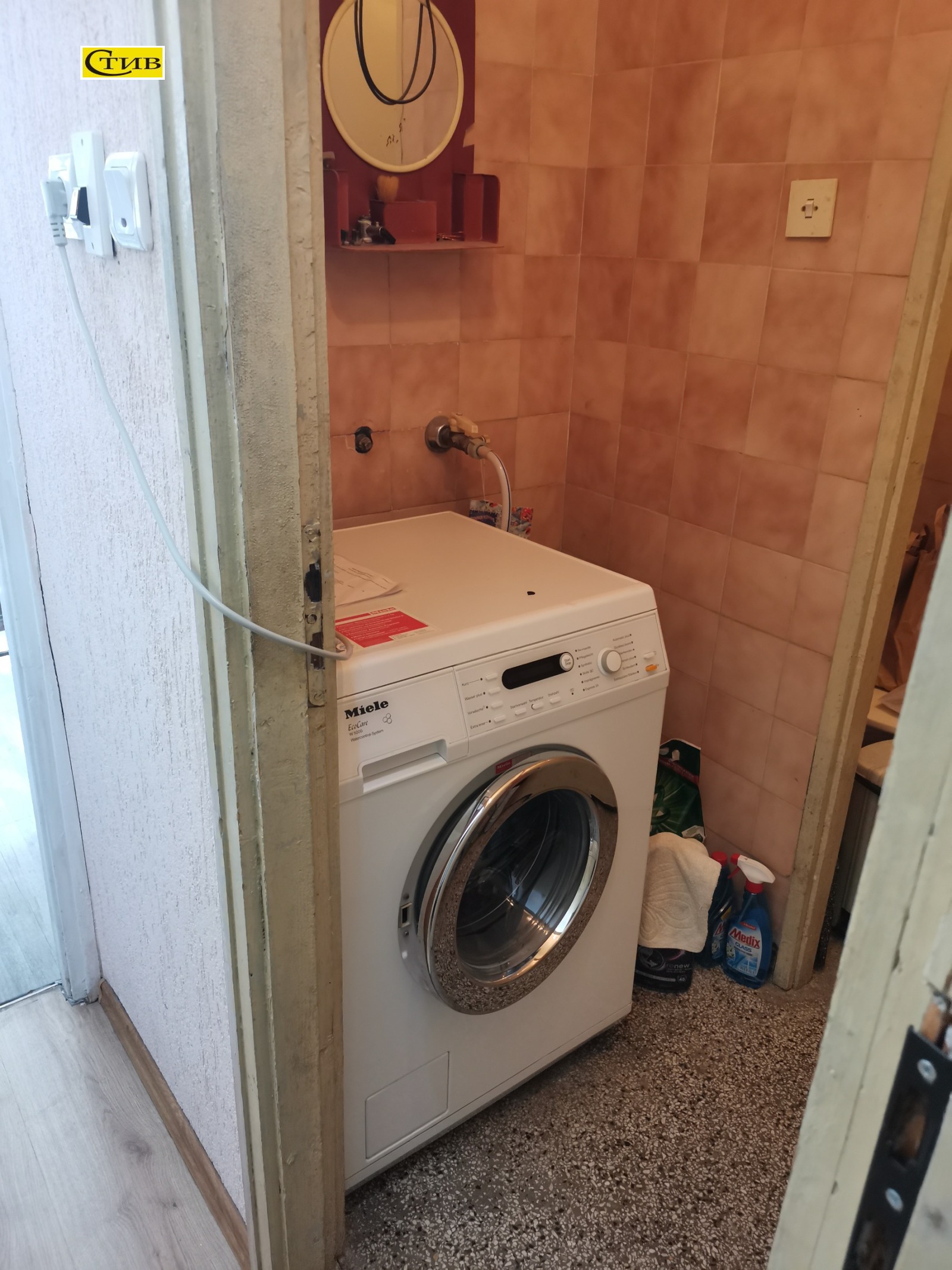 Продава 3-СТАЕН, гр. Пловдив, Кючук Париж, снимка 9 - Апартаменти - 55565113