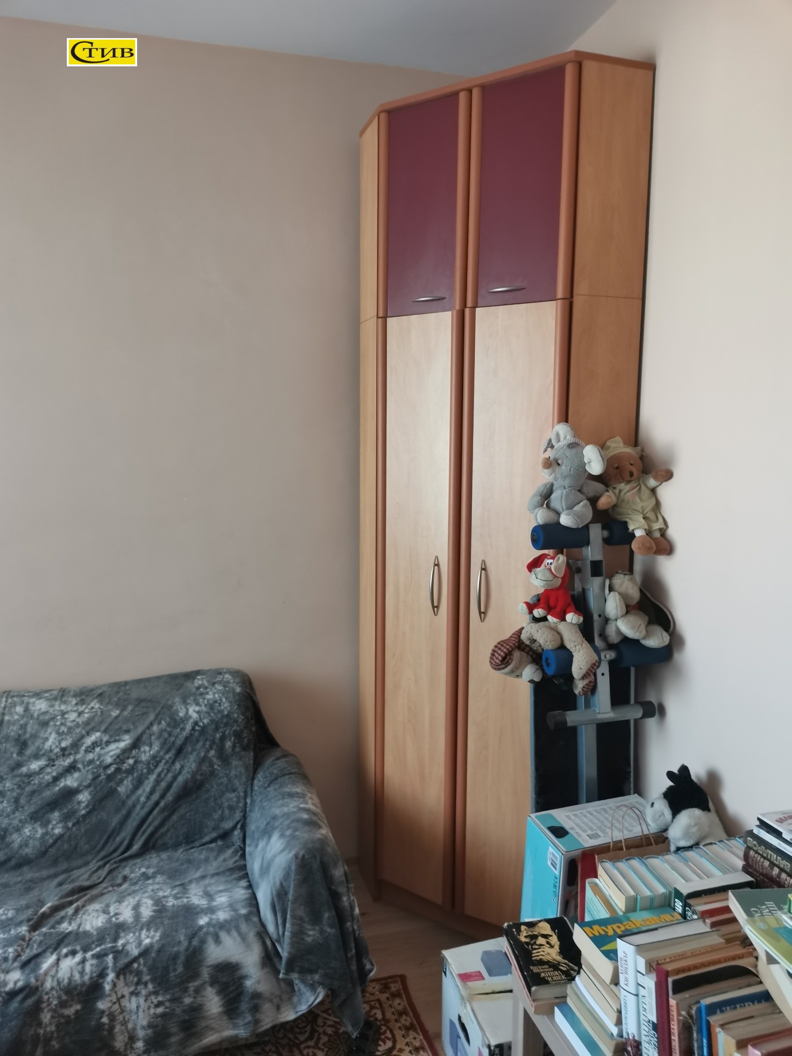 Продава 3-СТАЕН, гр. Пловдив, Кючук Париж, снимка 4 - Апартаменти - 55565113