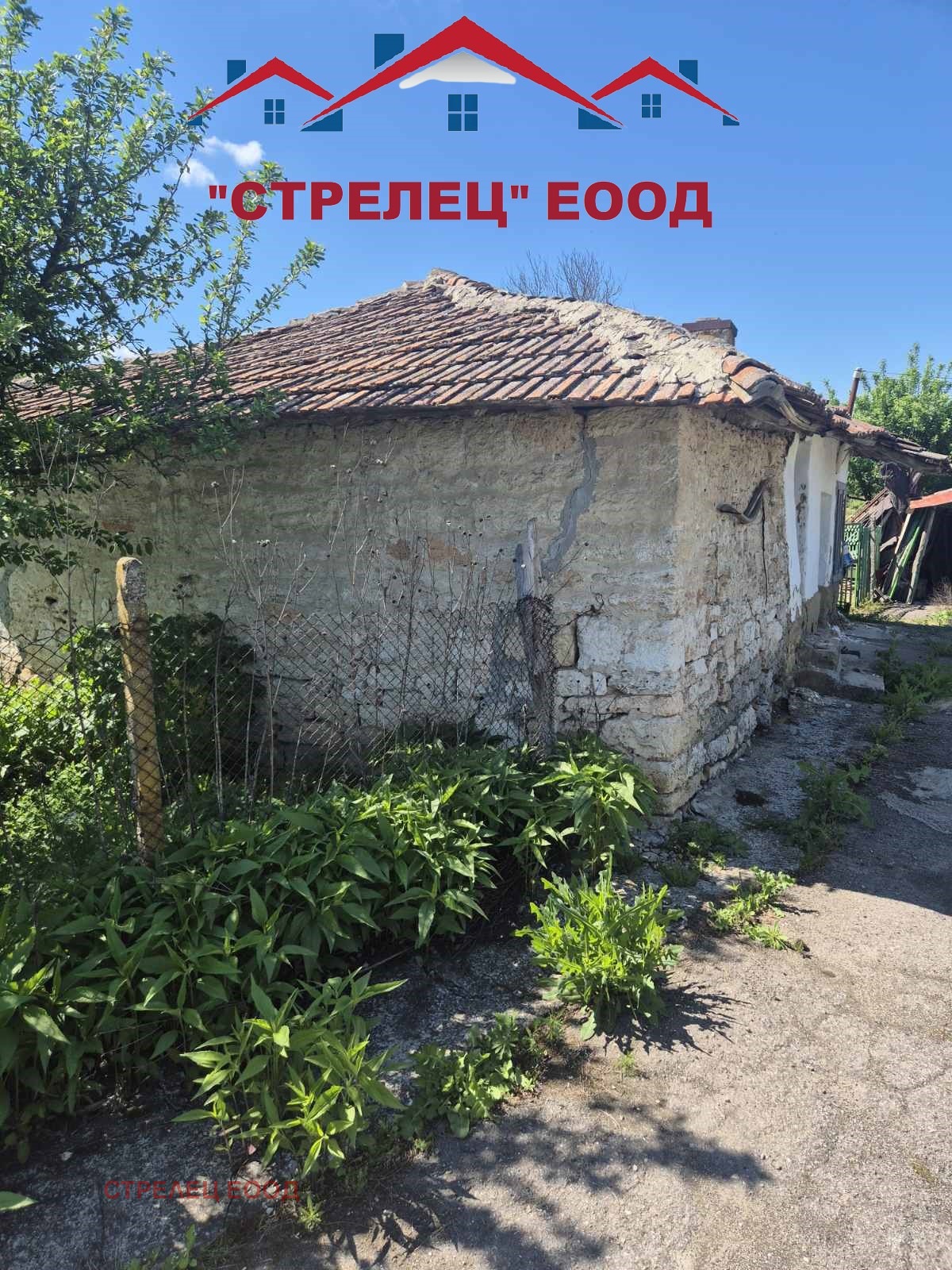 Продава КЪЩА, с. Свобода, област Добрич, снимка 2 - Къщи - 54752950
