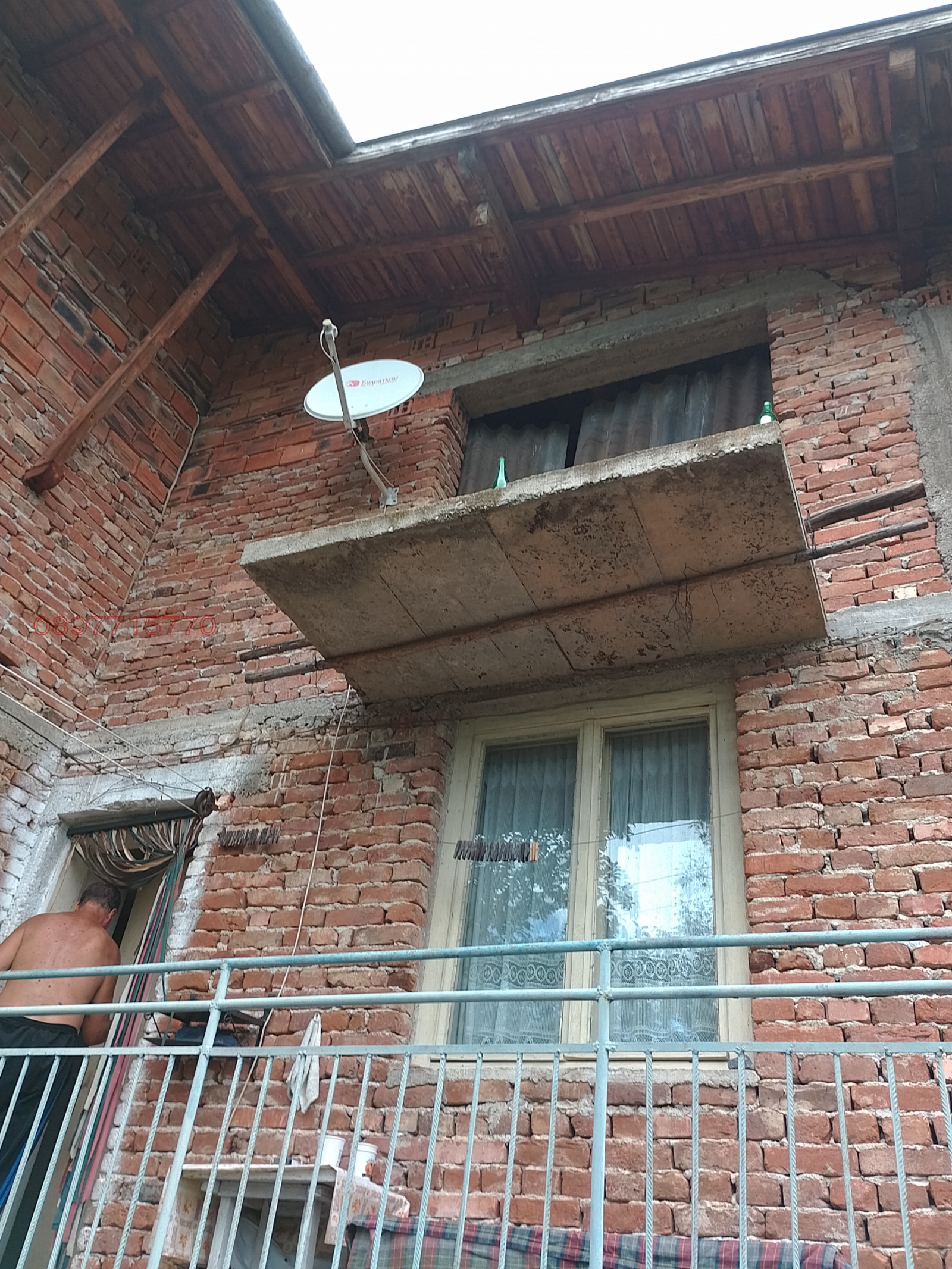 Продава КЪЩА, с. Светля, област Перник