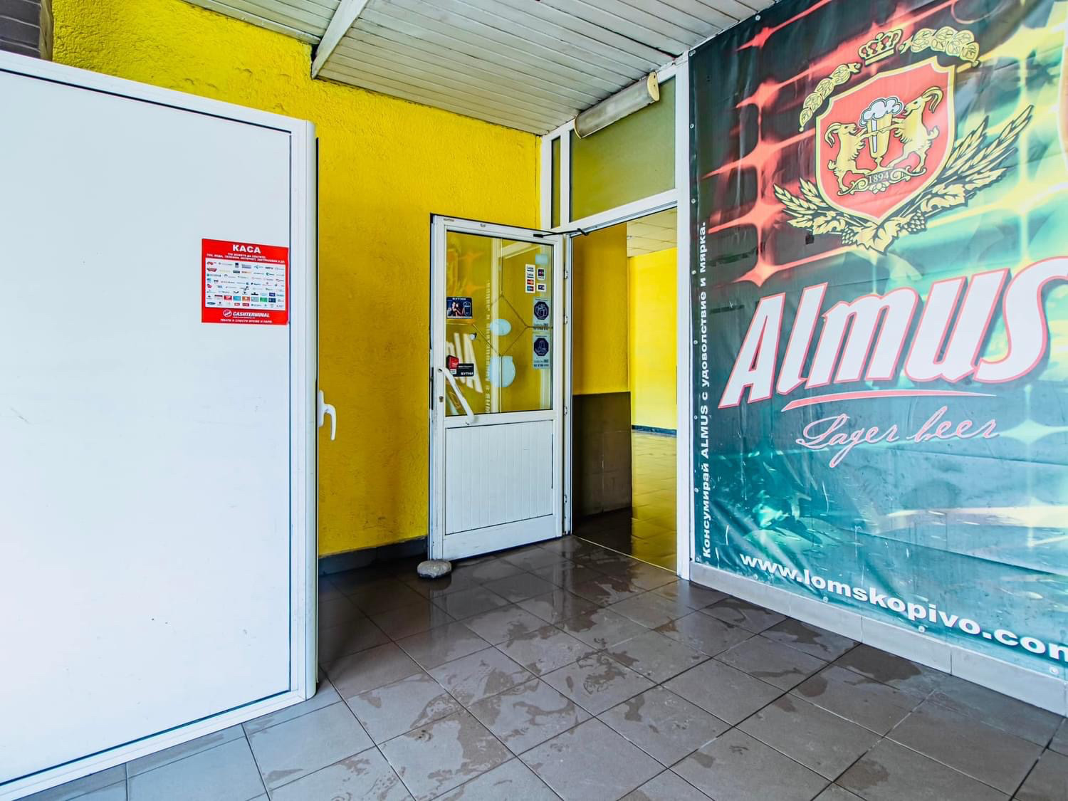 Продава МАГАЗИН, гр. Монтана, Широк център, снимка 3 - Магазини - 53797645