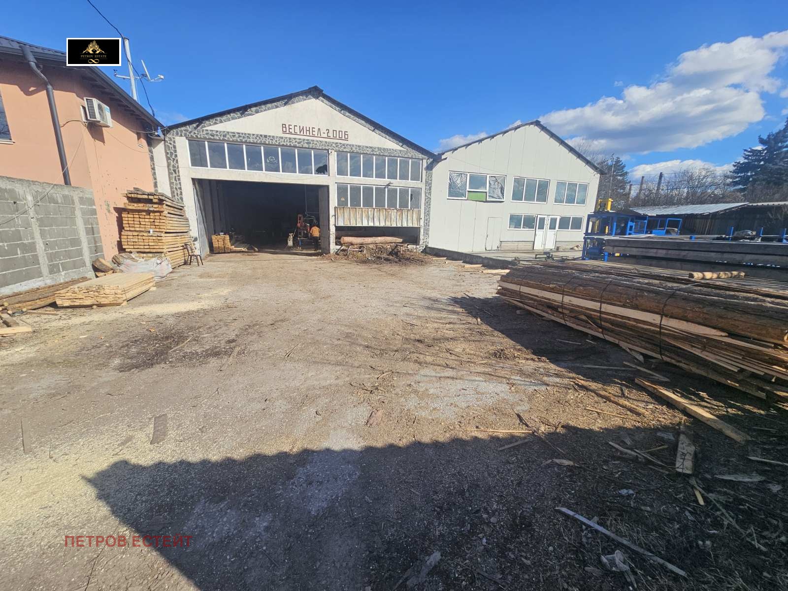 Продава СКЛАД, гр. Велинград, област Пазарджик