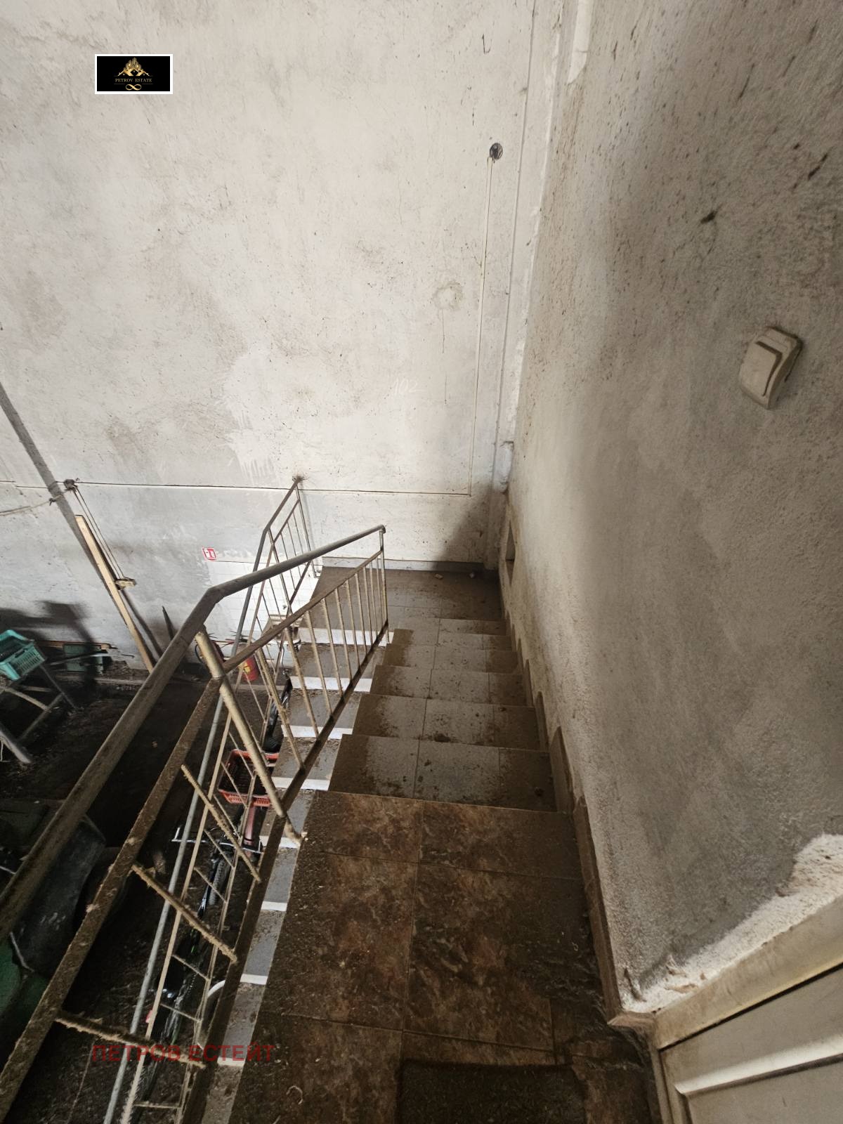 Продава СКЛАД, гр. Велинград, област Пазарджик, снимка 8 - Складове - 54544211