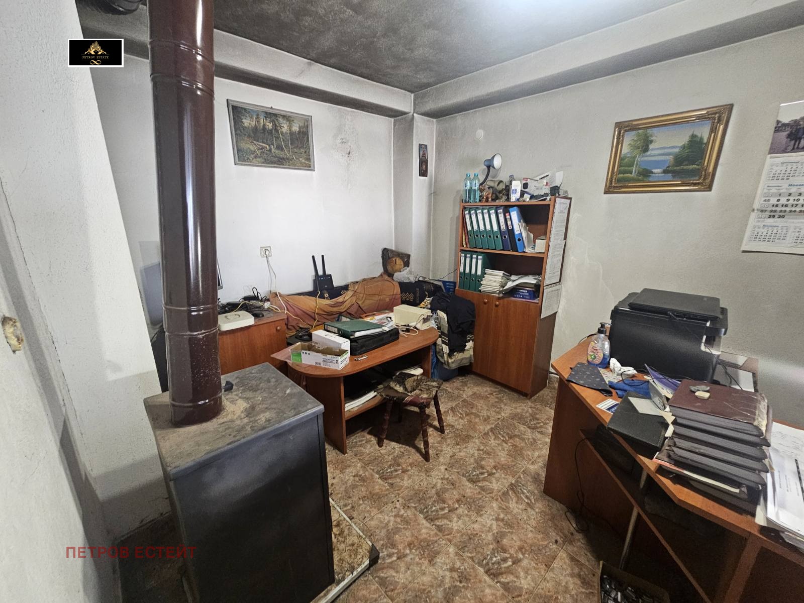 Продава СКЛАД, гр. Велинград, област Пазарджик, снимка 6 - Складове - 54544211