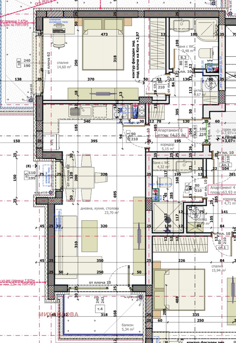 Продава 2-СТАЕН в град Стара Загора, Център - 76 кв.м / 100 000 € » 195 583.00 лв., МИХАЙЛОВА
