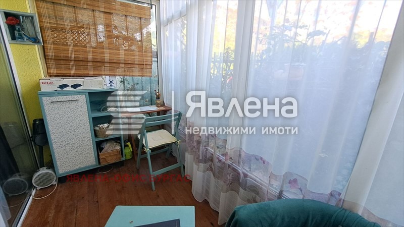 ������� 2-����� | Imot.bg � ����������� 7