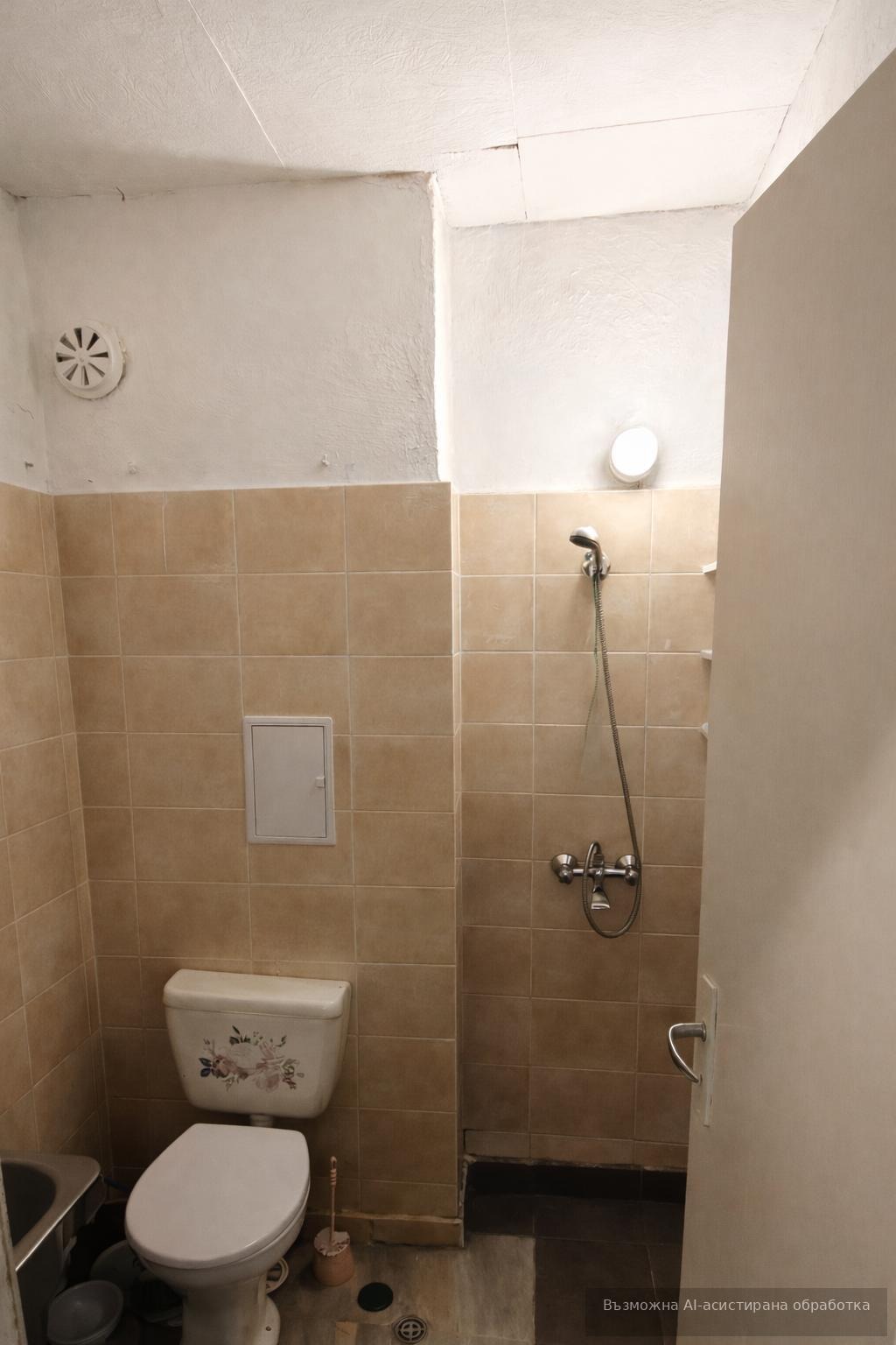 ������� 1-����� | Imot.bg � ����������� 4