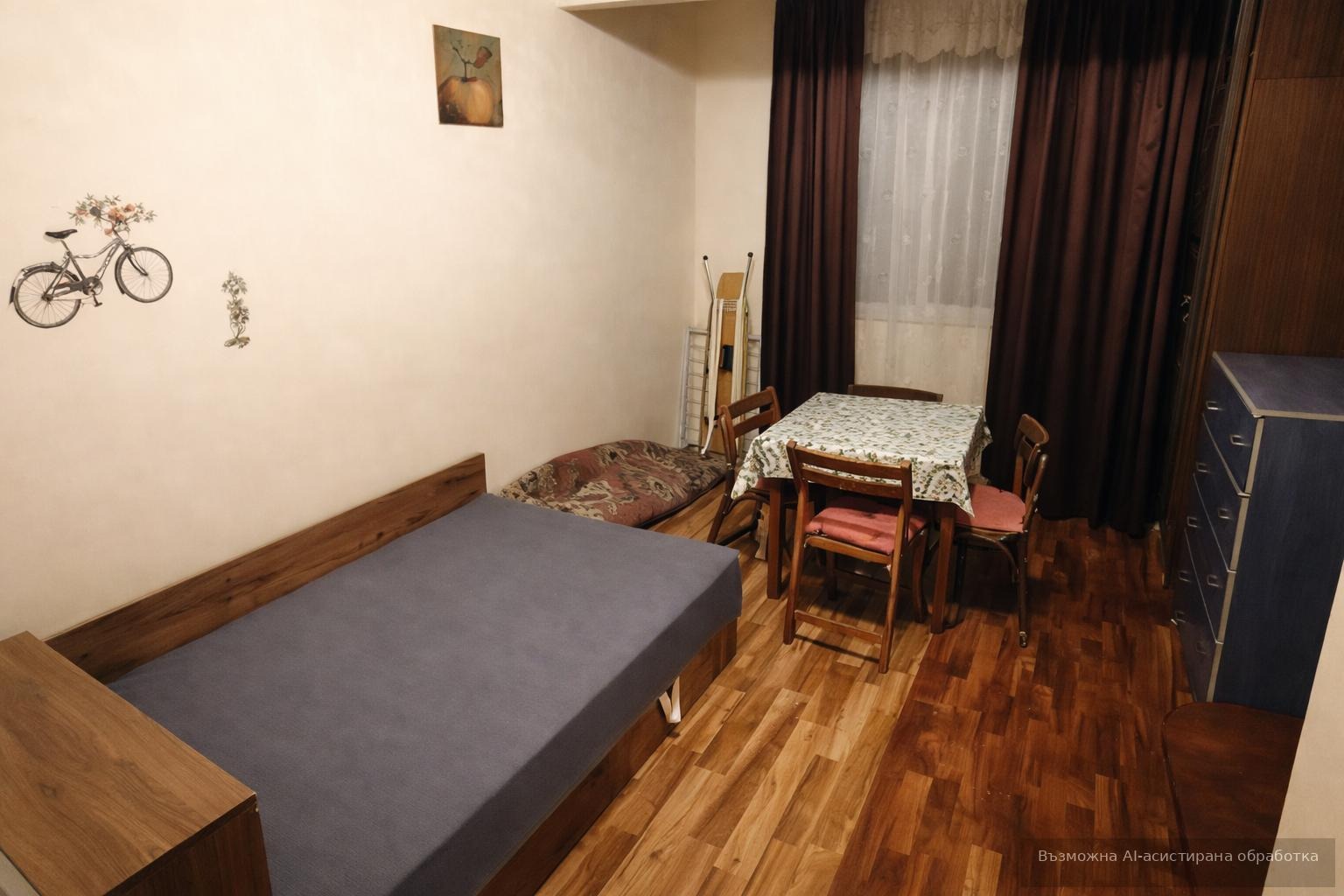 ������� 1-����� | Imot.bg � ����������� 1