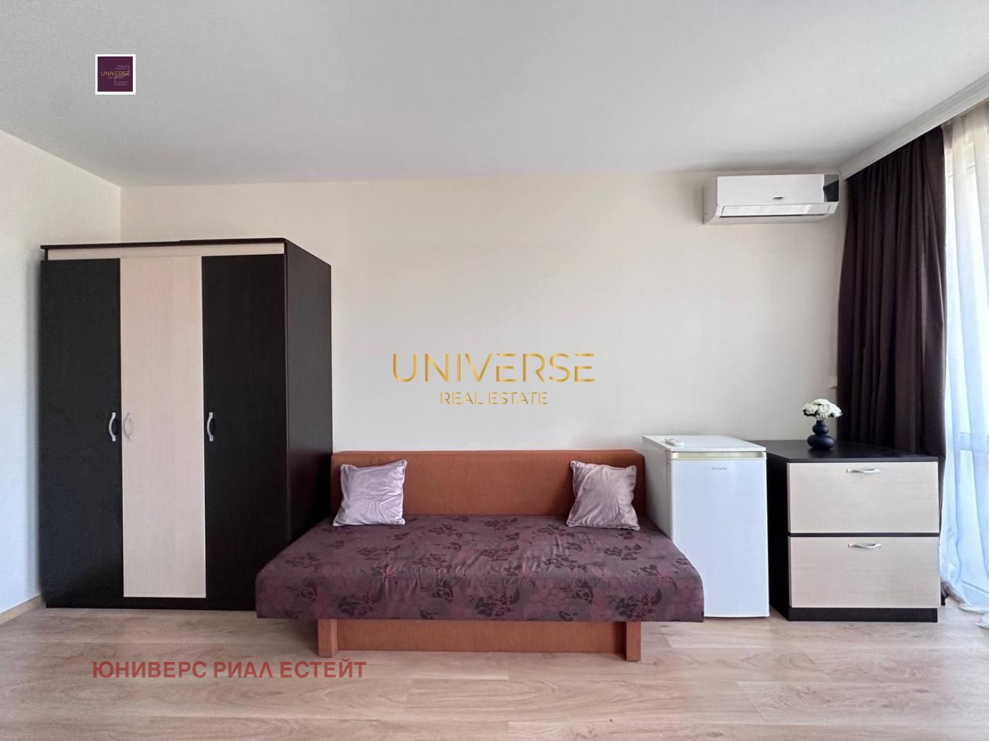 ������� 2-����� | Imot.bg � ����������� 7