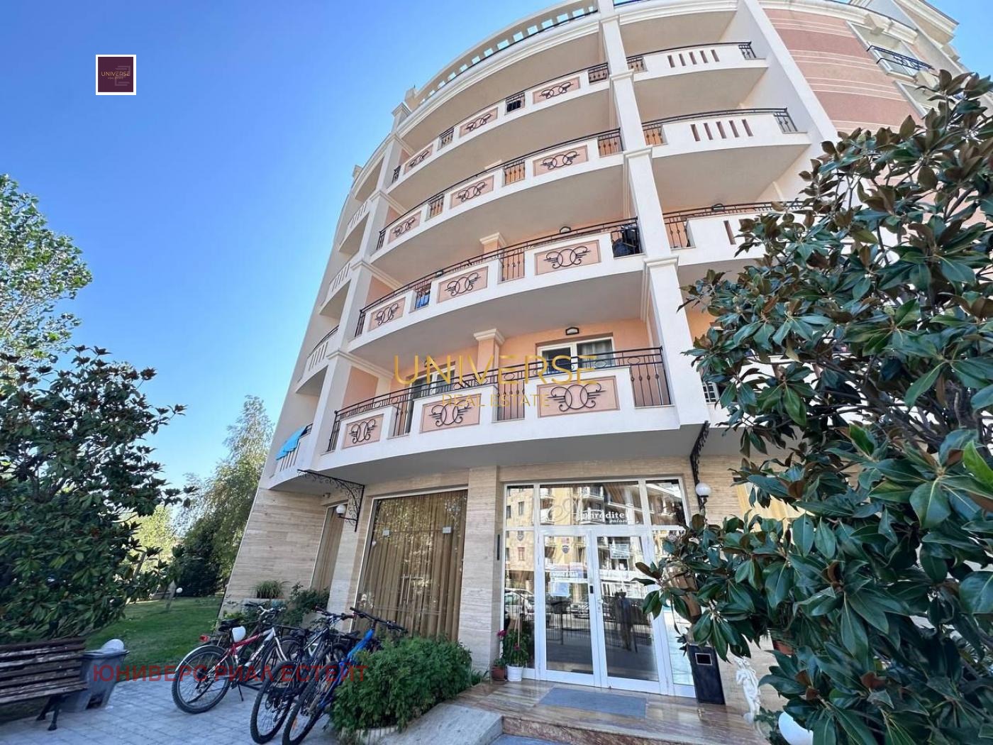 ������� 2-����� | Imot.bg � ����������� 14