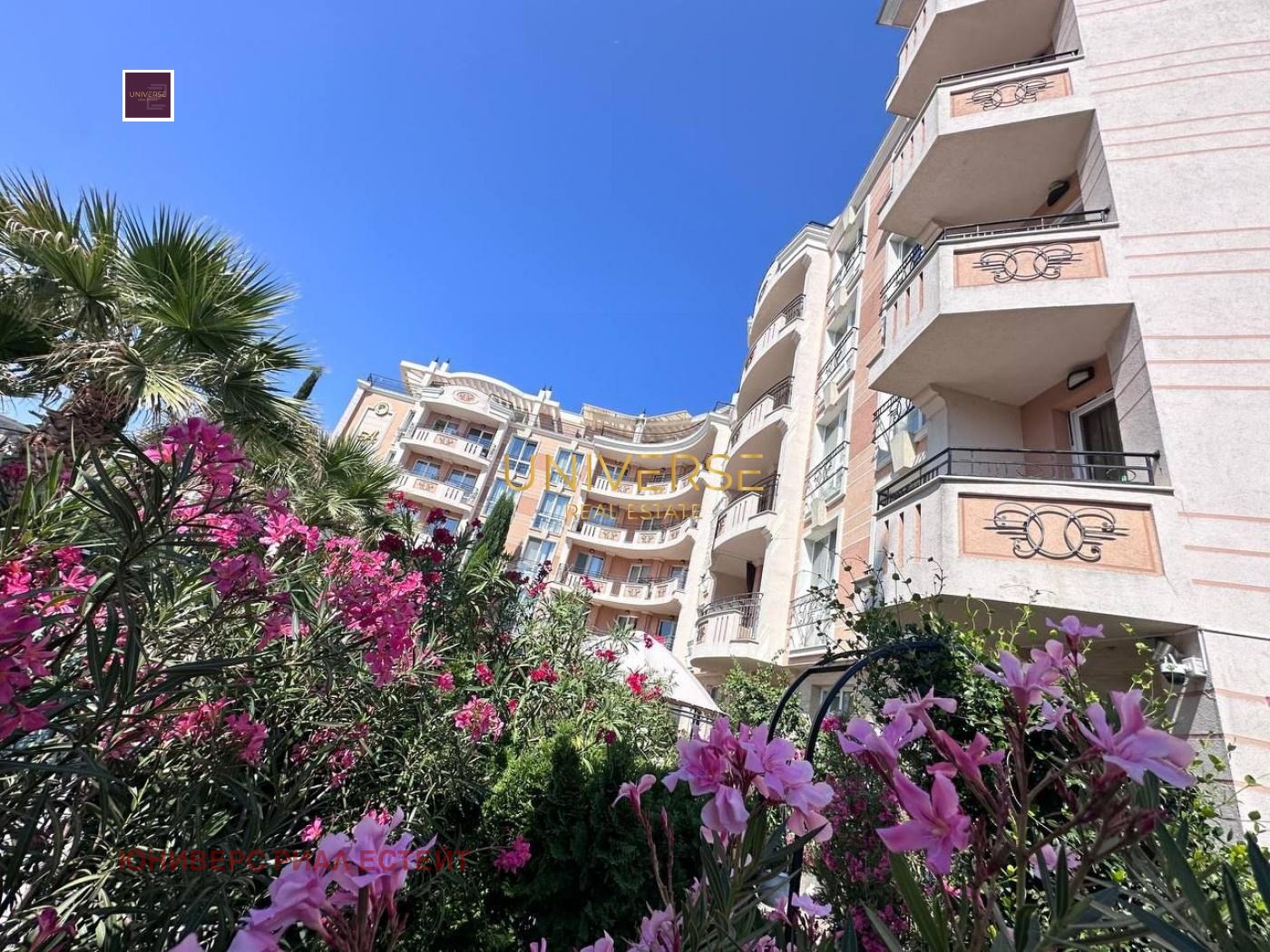 ������� 2-����� | Imot.bg � ����������� 15