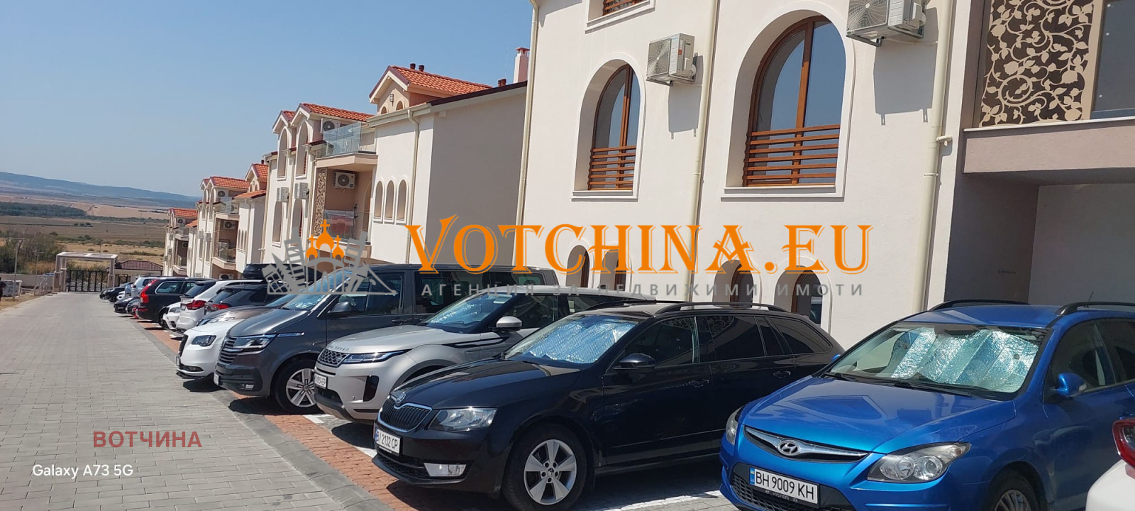 Продава 2-СТАЕН | Imot.bg — изображение 15