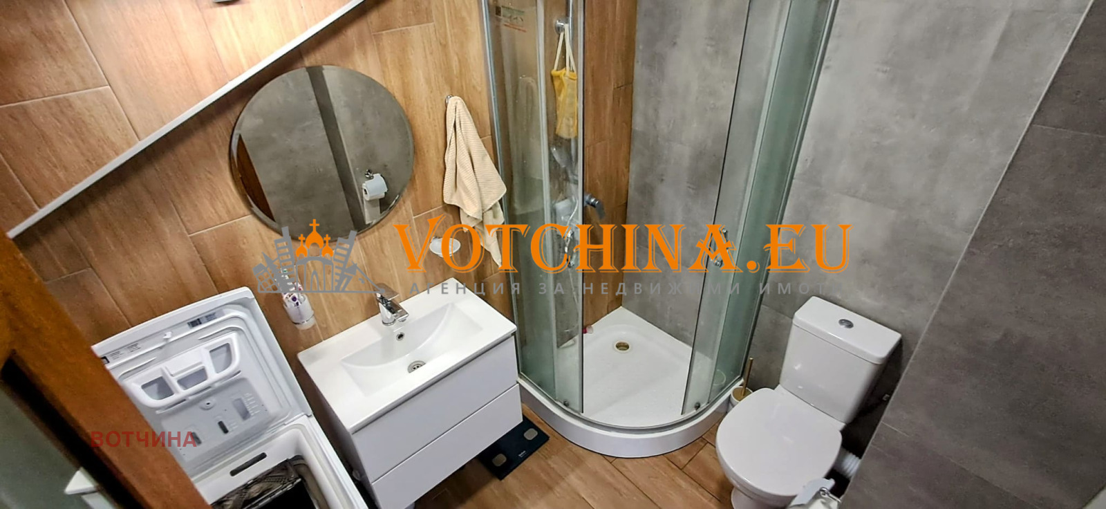 Продава 2-СТАЕН | Imot.bg — изображение 6