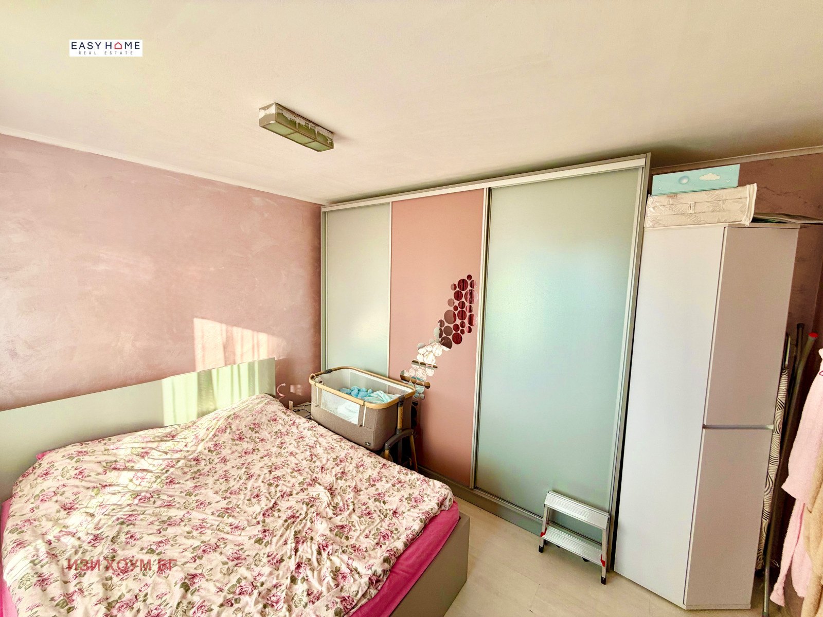 ������� 2-����� | Imot.bg � ����������� 7