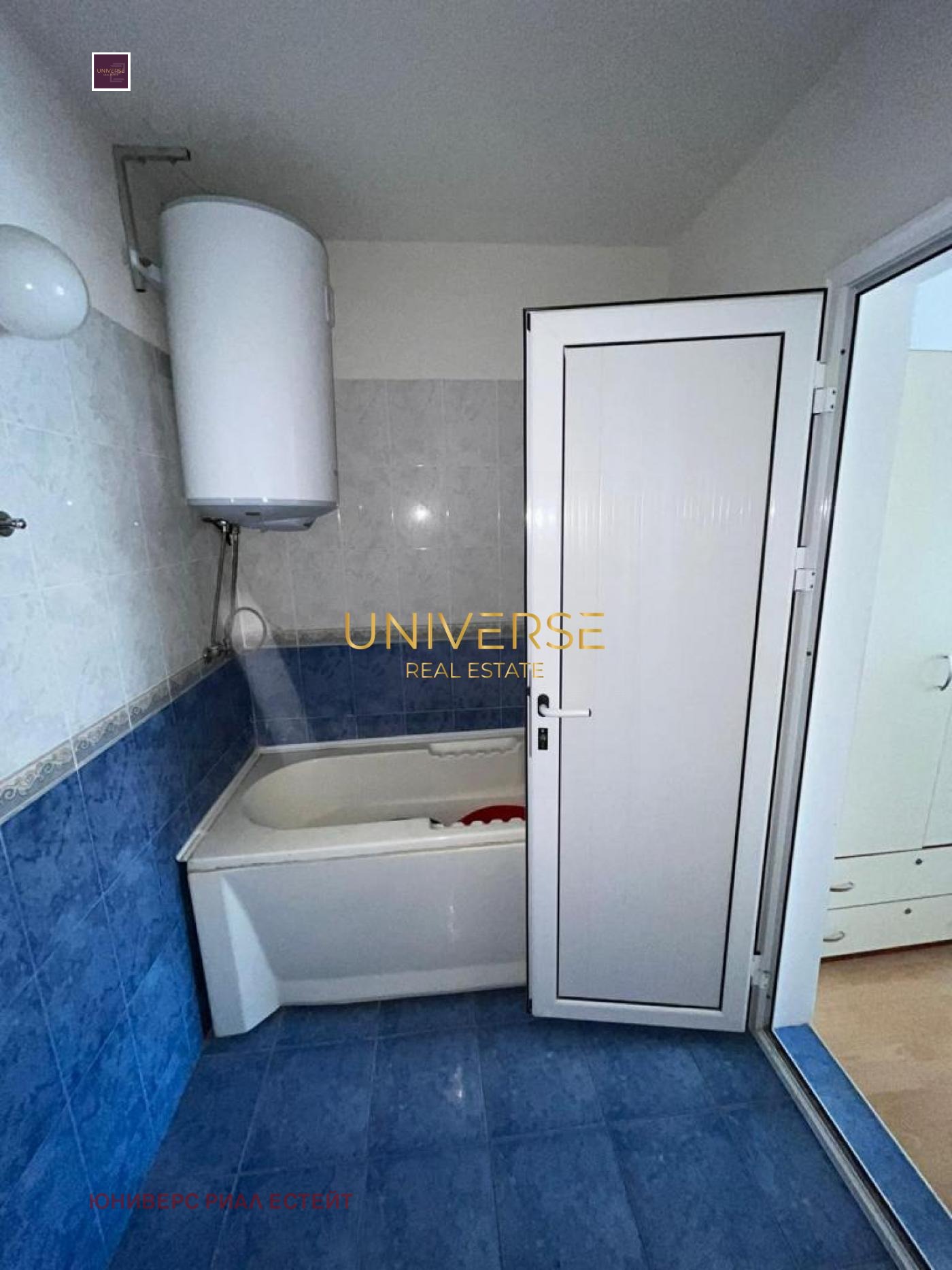 ������� 3-����� | Imot.bg � ����������� 13